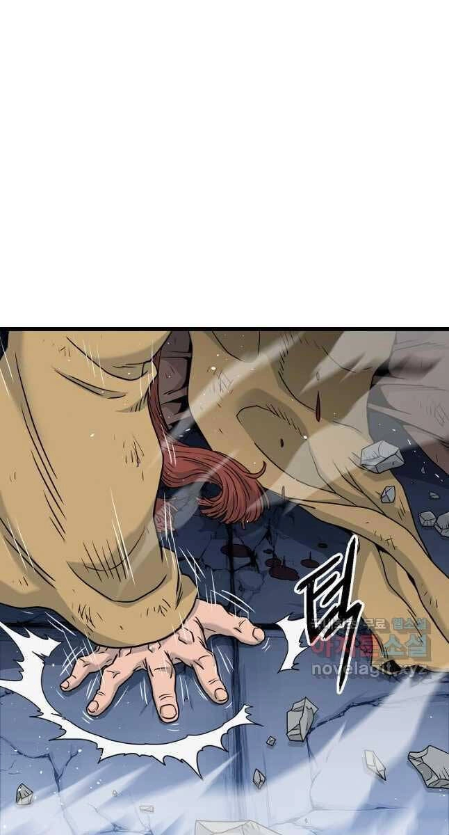 Đăng Nhập Murim Chapter 176 - 44