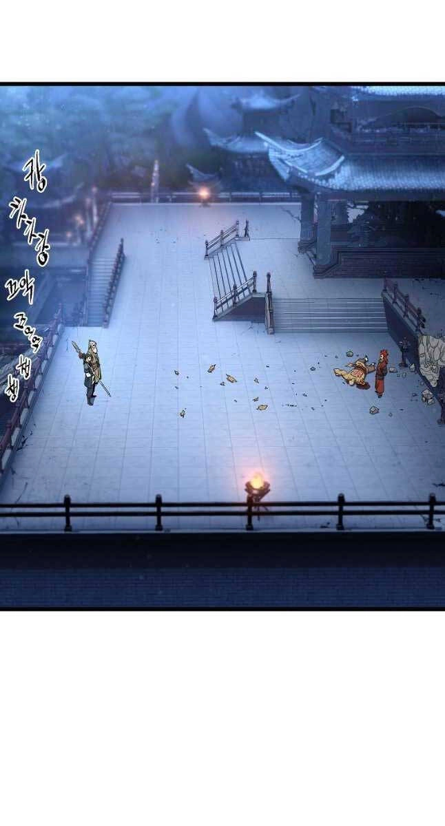 Đăng Nhập Murim Chapter 176 - 61