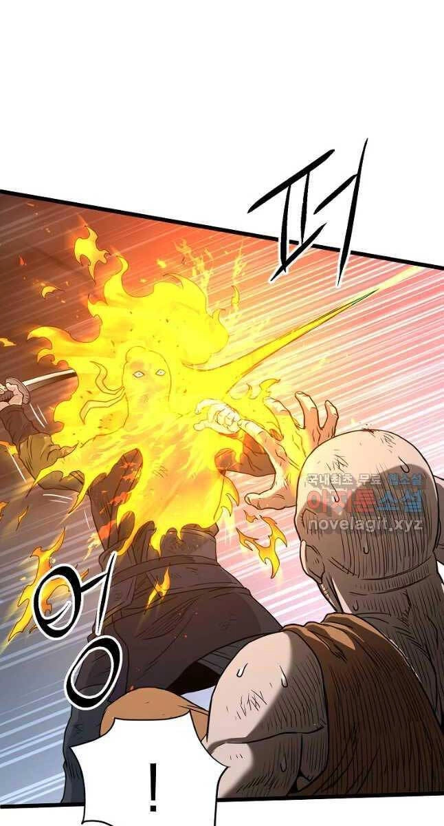 Đăng Nhập Murim Chapter 177 - 17