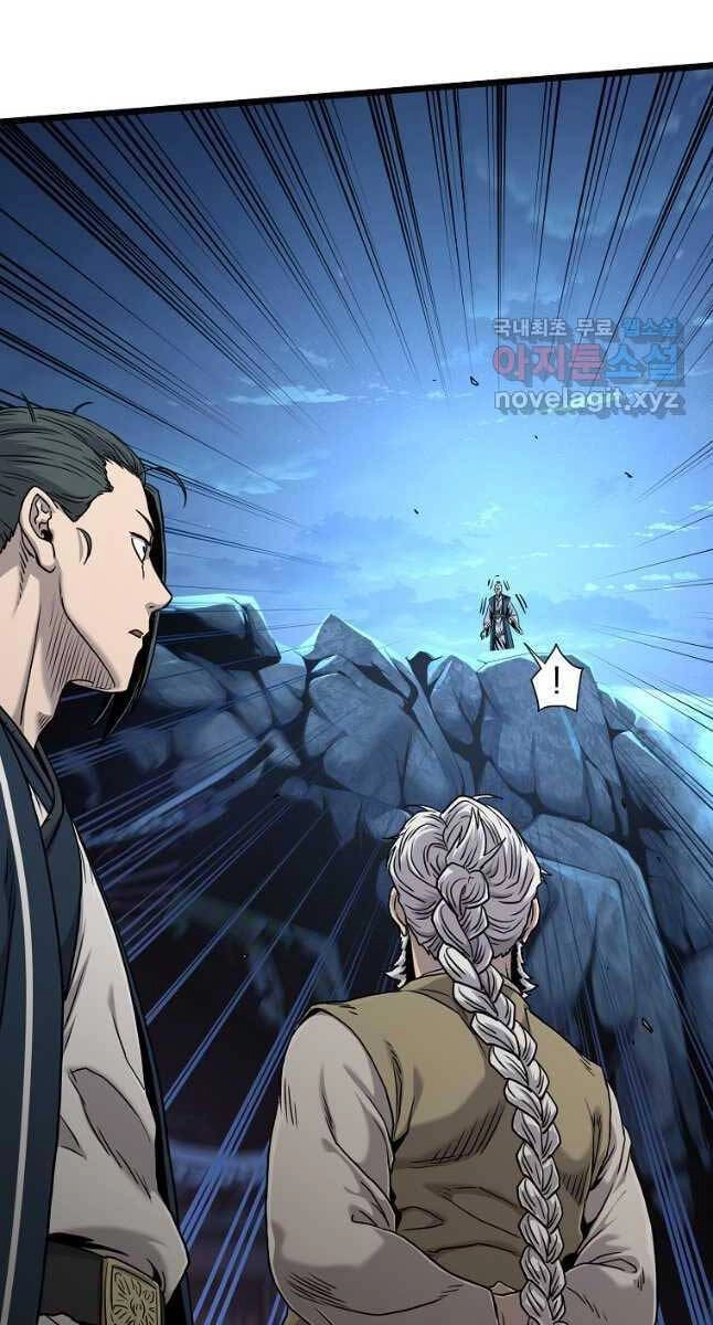 Đăng Nhập Murim Chapter 177 - 47