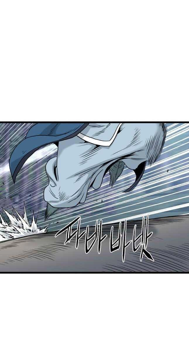 Đăng Nhập Murim Chapter 177 - 54