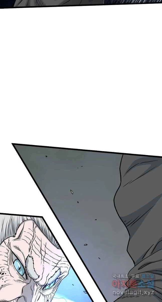 Đăng Nhập Murim Chapter 177 - 67