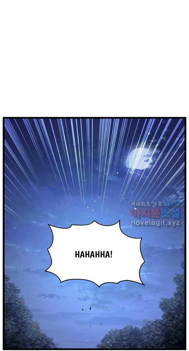 Đăng Nhập Murim Chapter 178 - 65