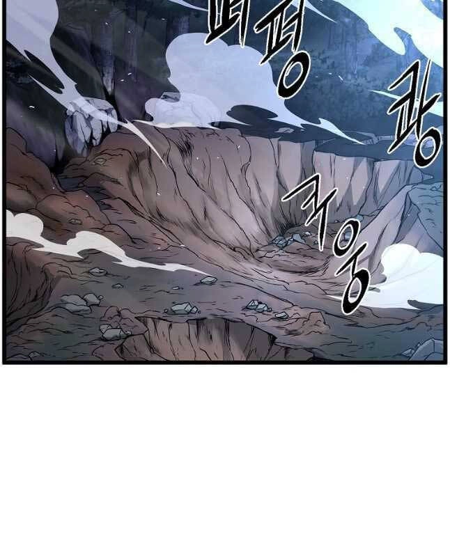 Đăng Nhập Murim Chapter 179 - 31