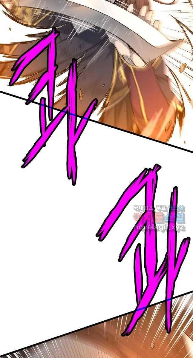 Đăng Nhập Murim Chapter 180 - 79