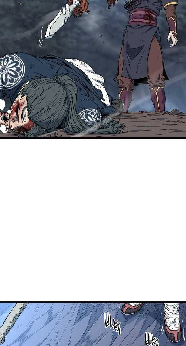 Đăng Nhập Murim Chapter 181 - 31