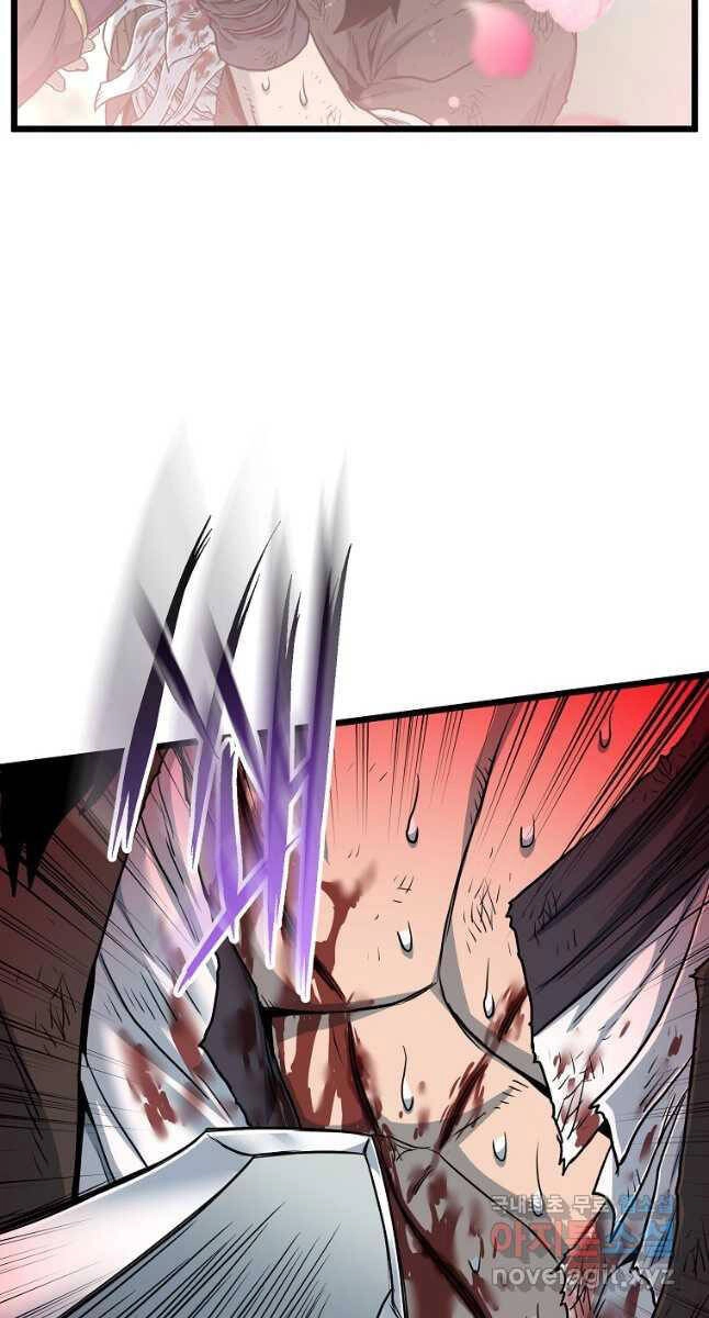 Đăng Nhập Murim Chapter 181 - 48