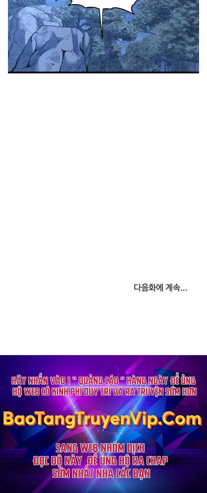 Đăng Nhập Murim Chapter 181 - 106