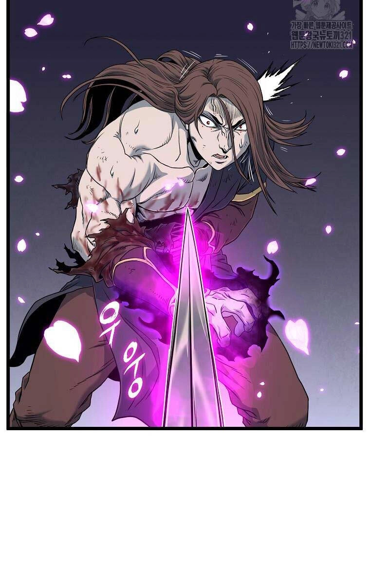 Đăng Nhập Murim Chapter 182 - 9