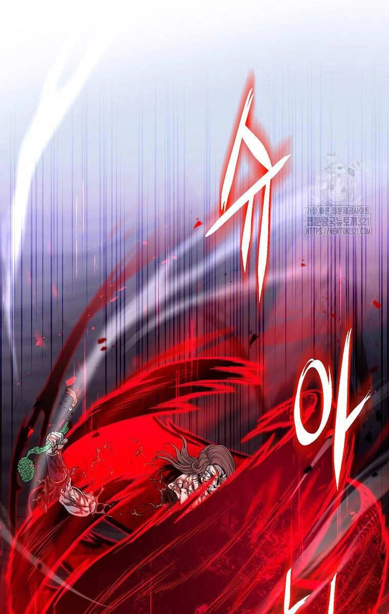 Đăng Nhập Murim Chapter 182 - 42