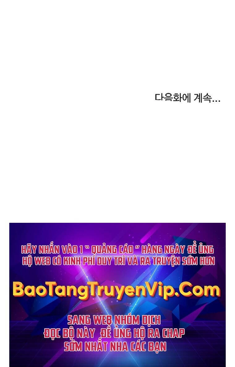 Đăng Nhập Murim Chapter 182 - 85