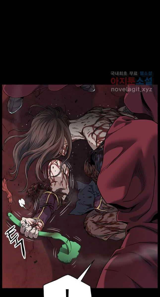 Đăng Nhập Murim Chapter 183 - 50