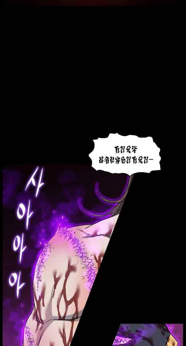 Đăng Nhập Murim Chapter 183 - 59