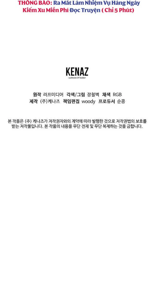 Đăng Nhập Murim Chapter 183 - 110