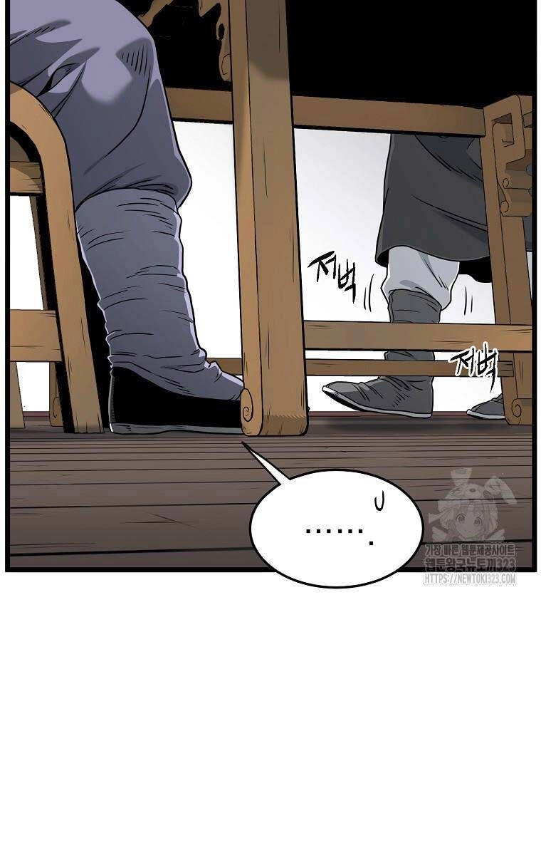 Đăng Nhập Murim Chapter 184 - 11