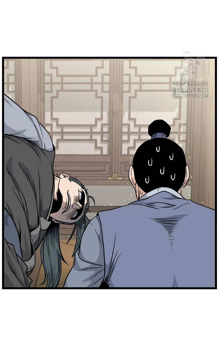 Đăng Nhập Murim Chapter 184 - 15