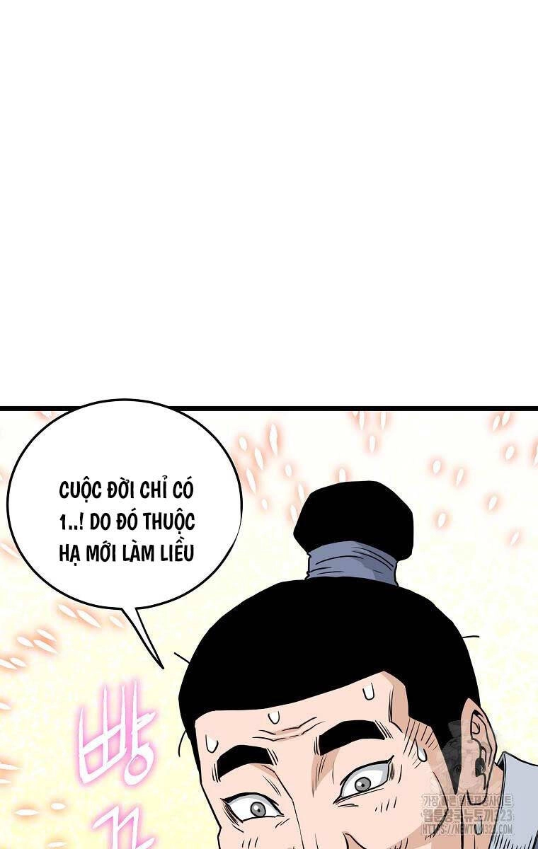 Đăng Nhập Murim Chapter 184 - 17