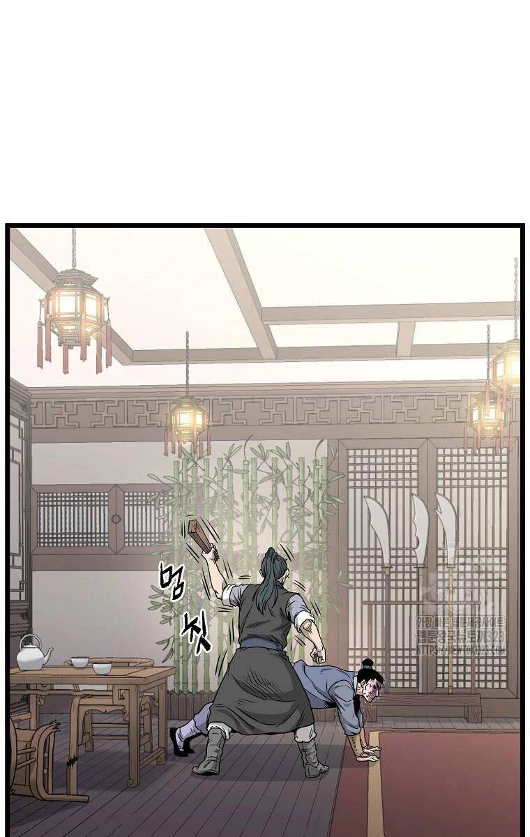 Đăng Nhập Murim Chapter 184 - 22