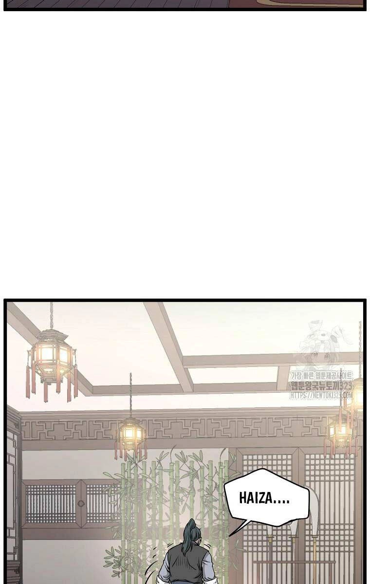 Đăng Nhập Murim Chapter 184 - 23