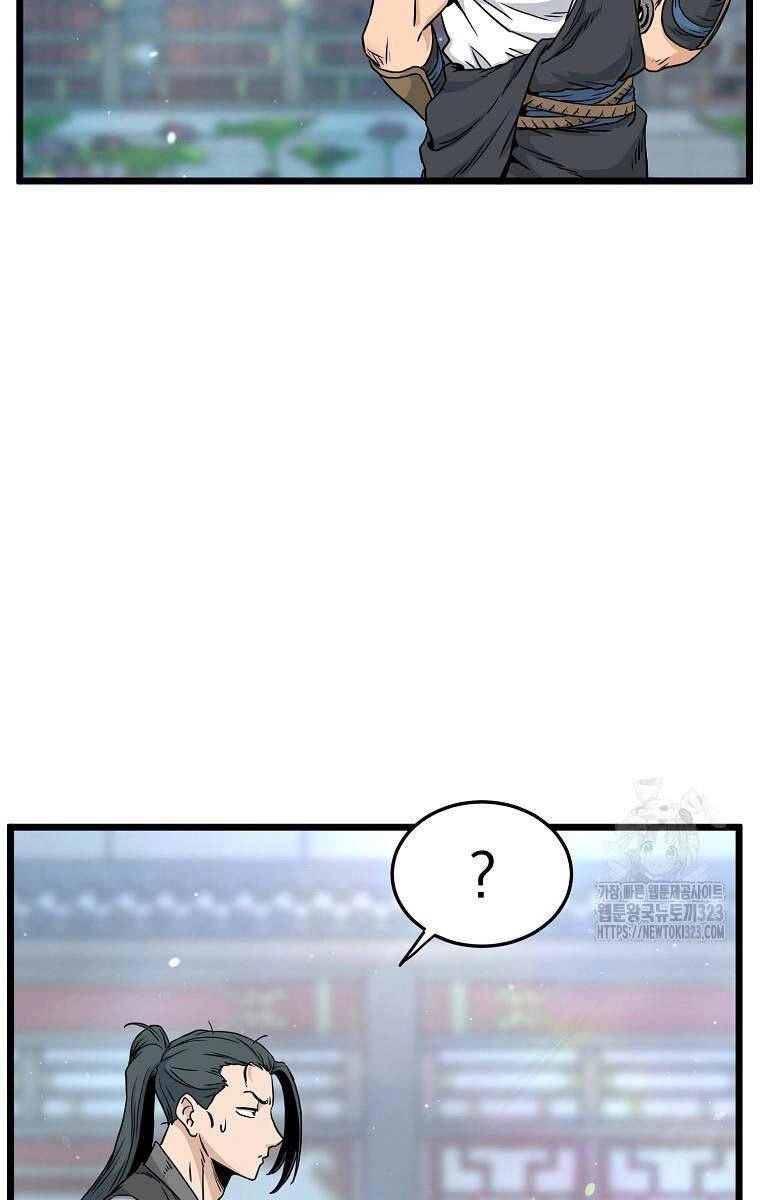 Đăng Nhập Murim Chapter 184 - 31