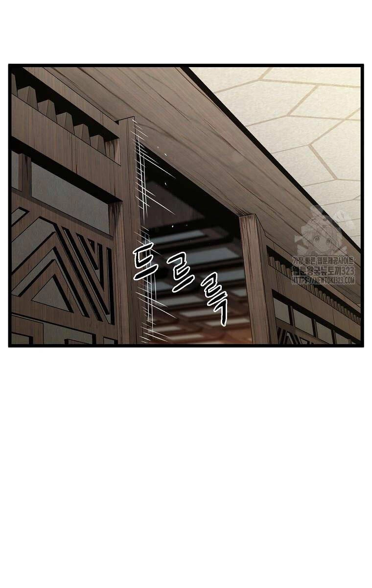 Đăng Nhập Murim Chapter 184 - 85