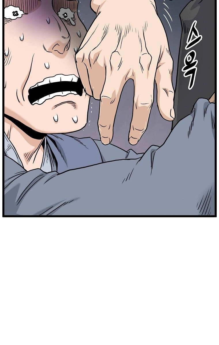 Đăng Nhập Murim Chapter 184 - 93