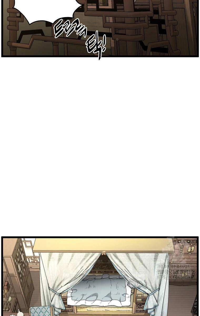 Đăng Nhập Murim Chapter 184 - 102