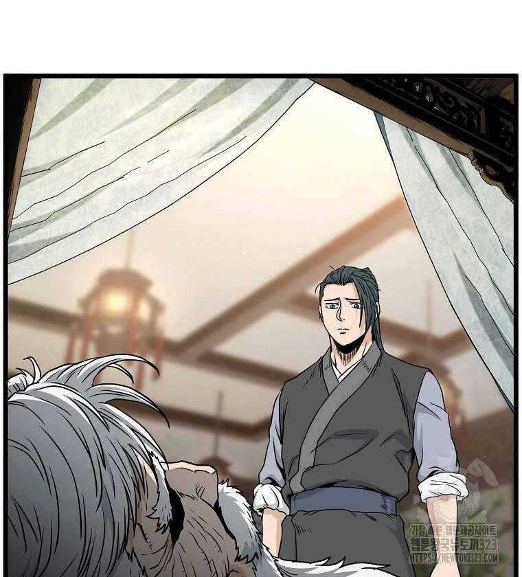 Đăng Nhập Murim Chapter 184 - 104