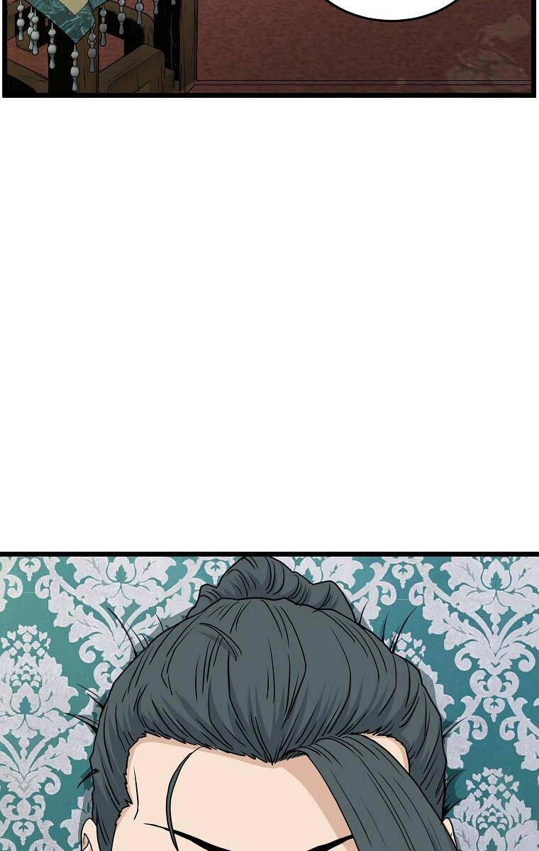 Đăng Nhập Murim Chapter 184 - 109