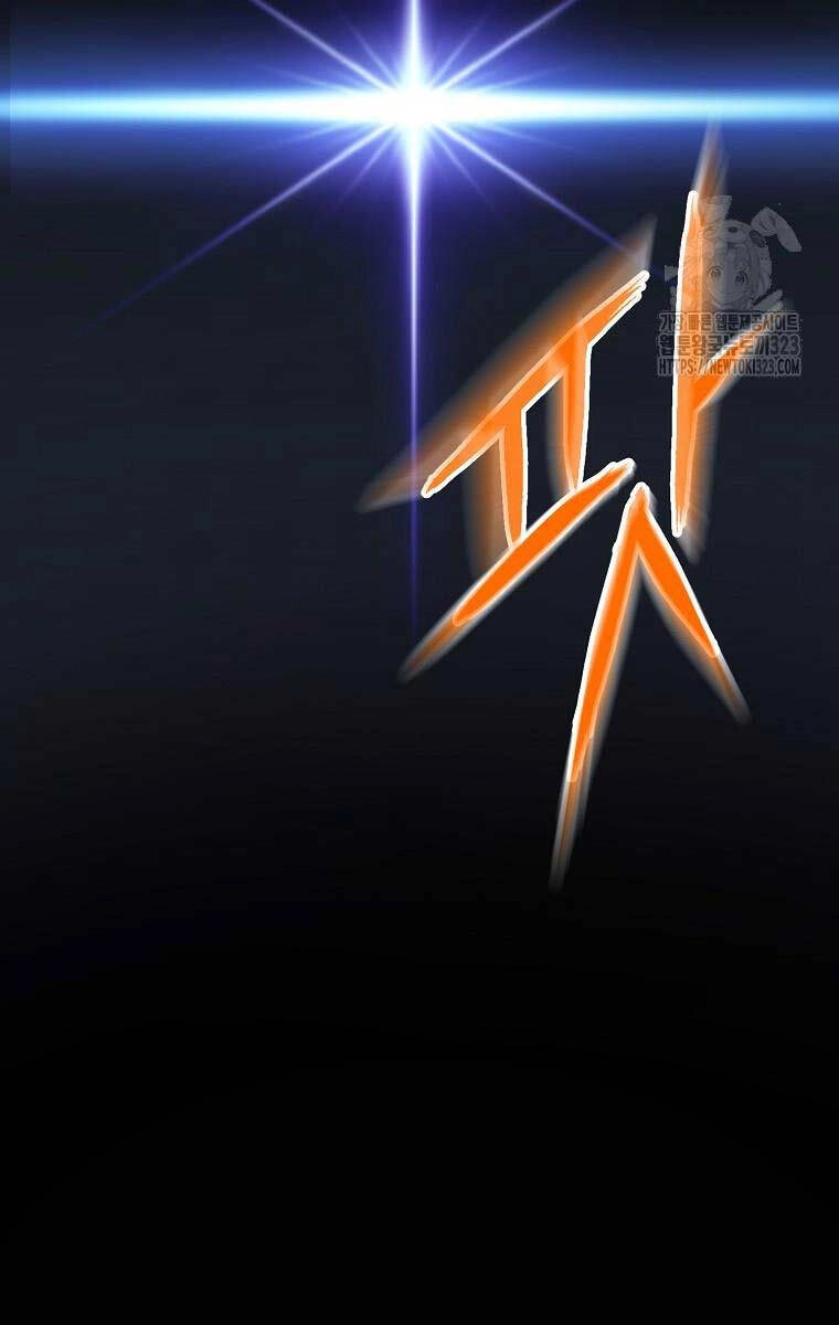 Đăng Nhập Murim Chapter 184 - 111