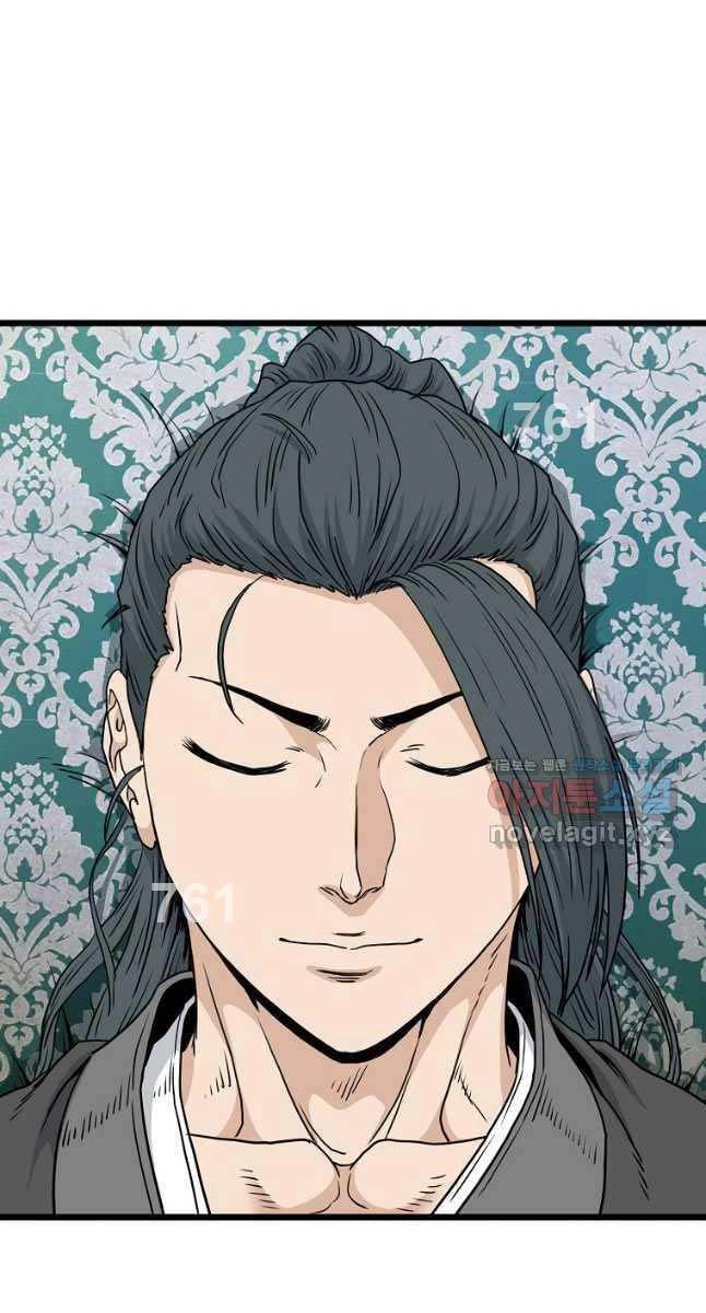 Đăng Nhập Murim Chapter 185 - 2