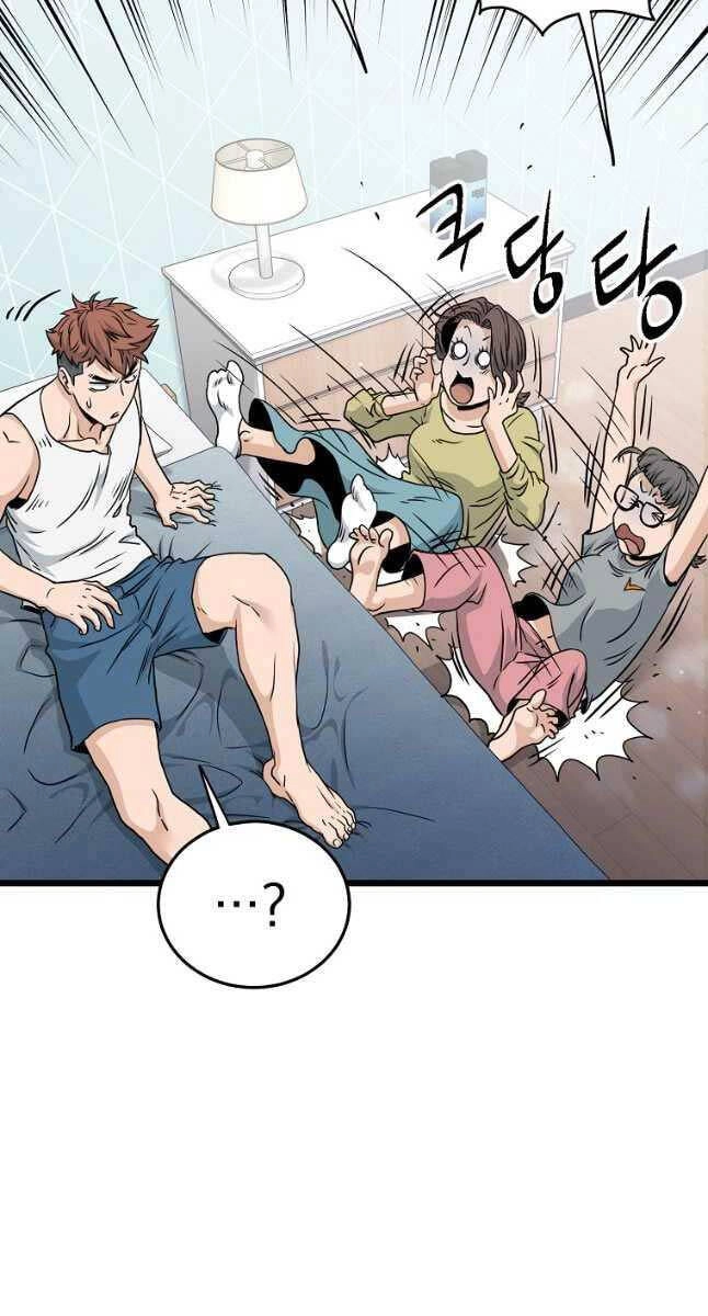 Đăng Nhập Murim Chapter 185 - 8