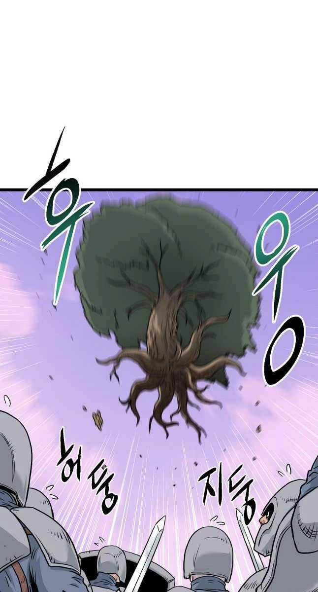 Đăng Nhập Murim Chapter 185 - 34