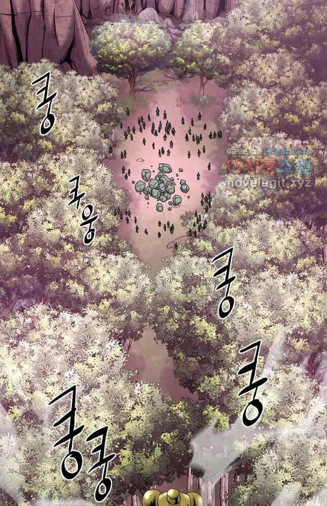 Đăng Nhập Murim Chapter 185 - 58