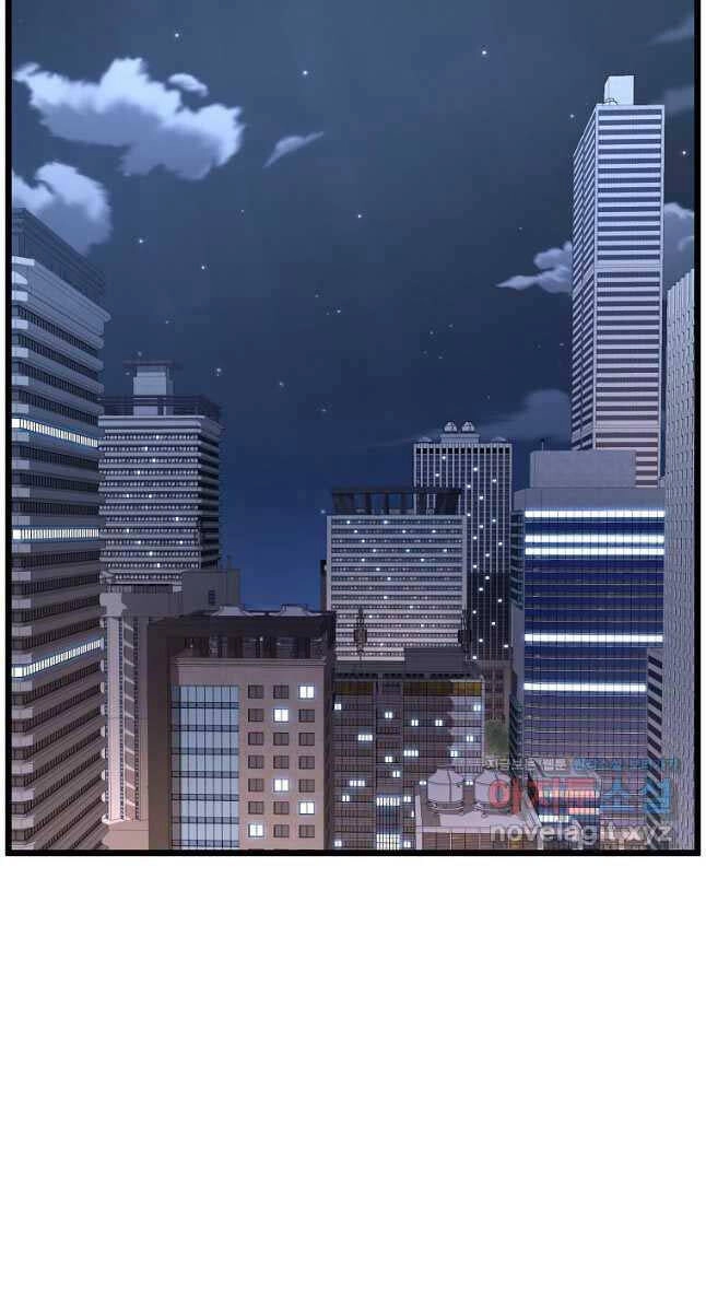 Đăng Nhập Murim Chapter 185 - 73