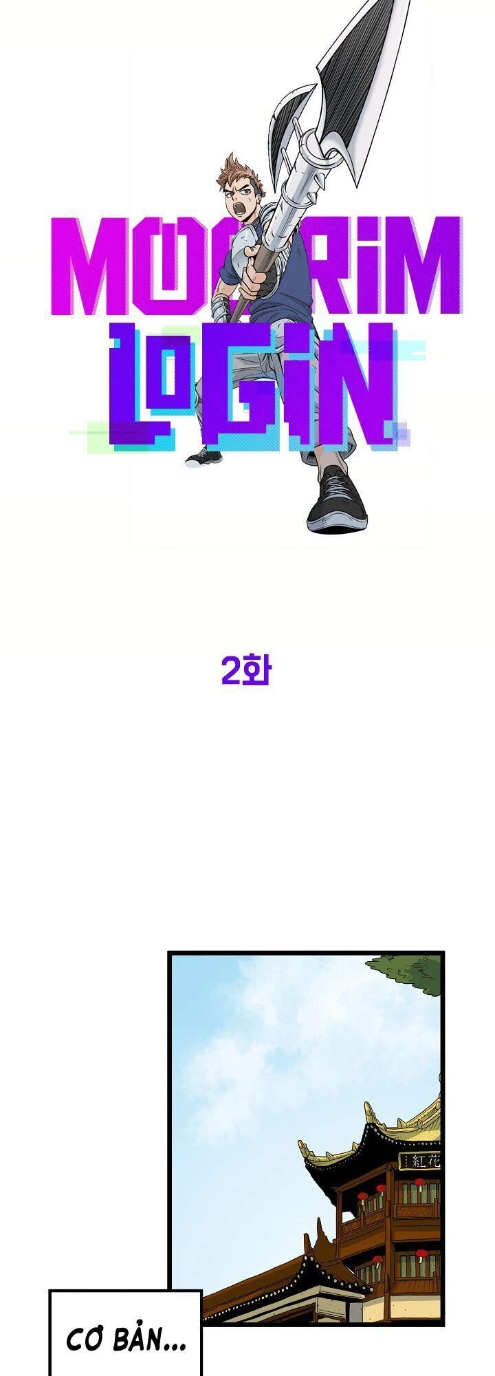 Đăng Nhập Murim Chapter 2 - 9