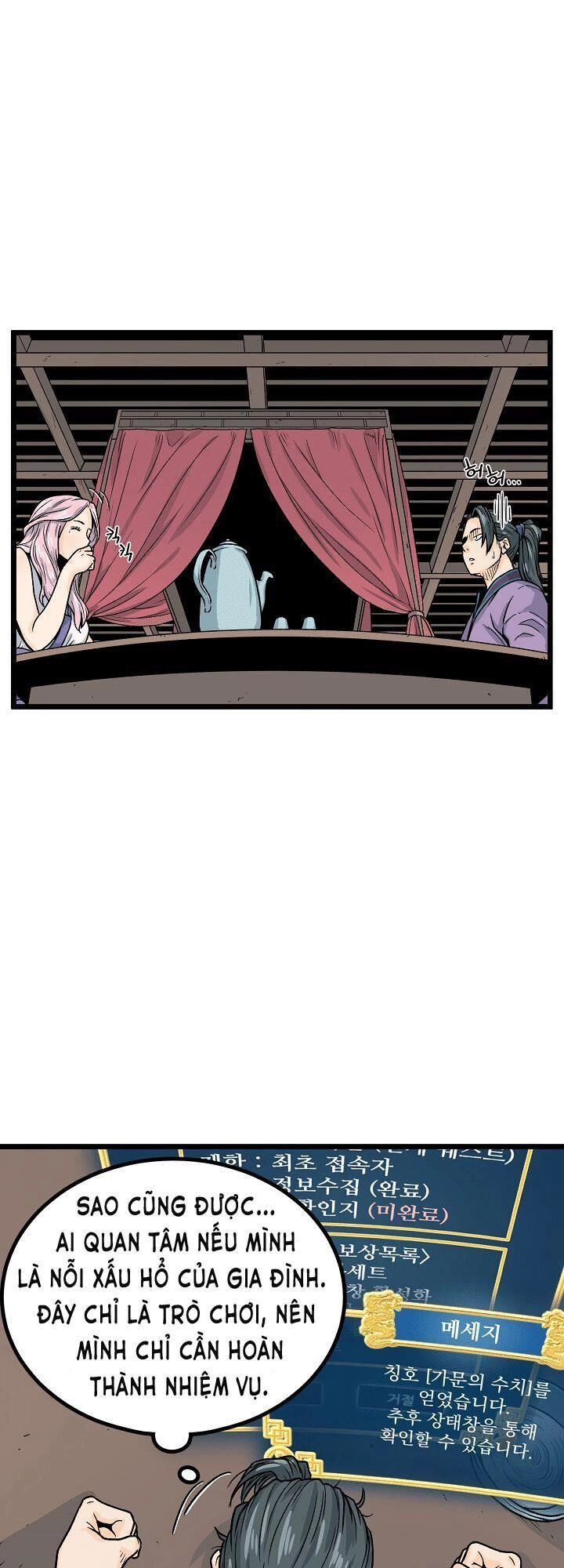 Đăng Nhập Murim Chapter 2 - 43