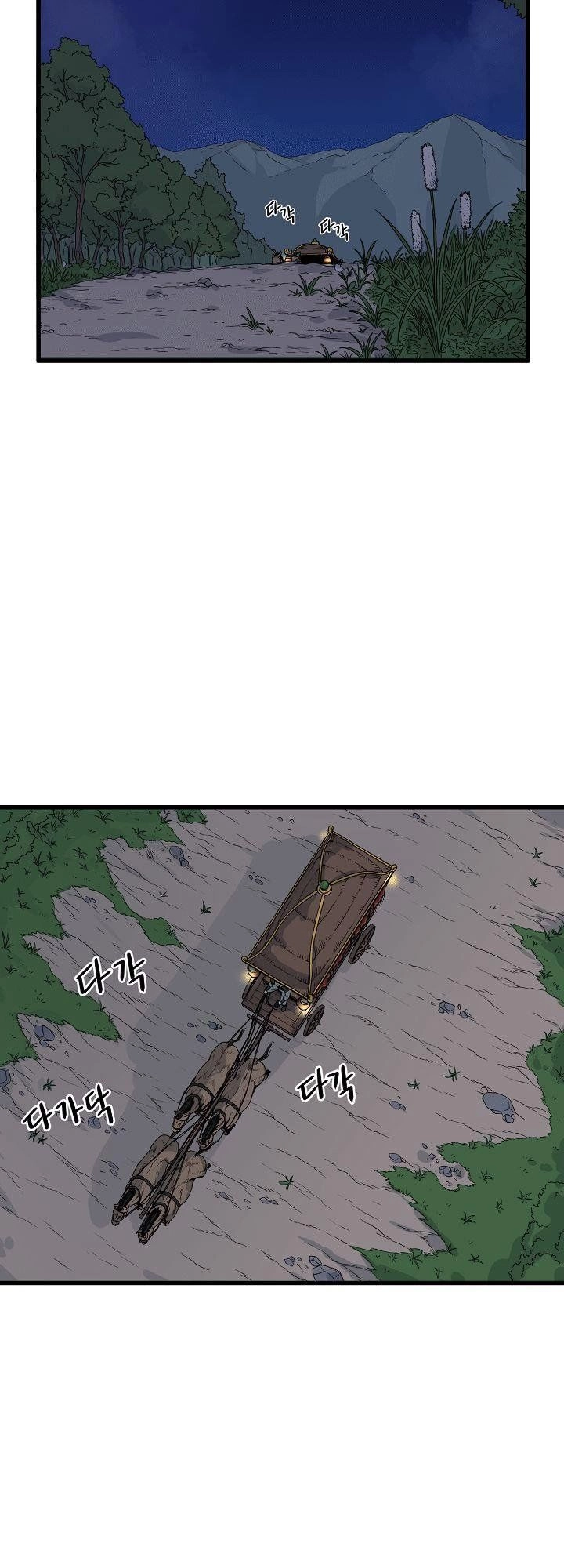 Đăng Nhập Murim Chapter 3 - 2