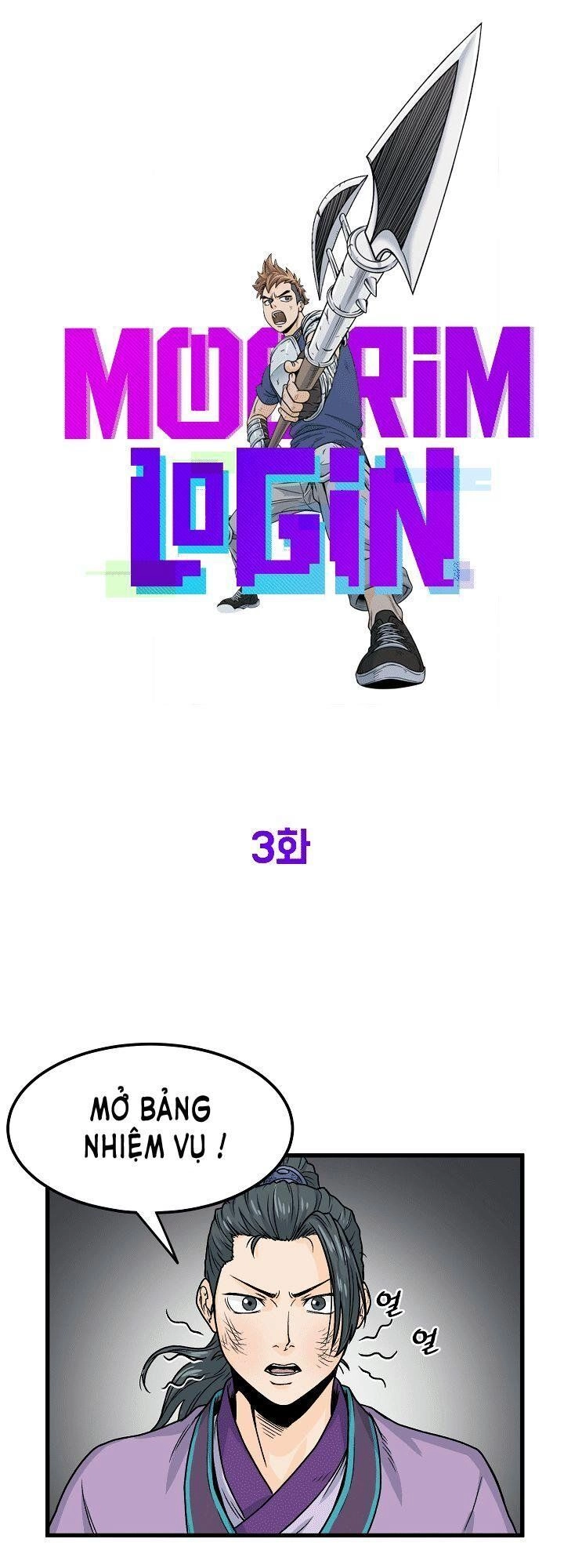 Đăng Nhập Murim Chapter 3 - 11