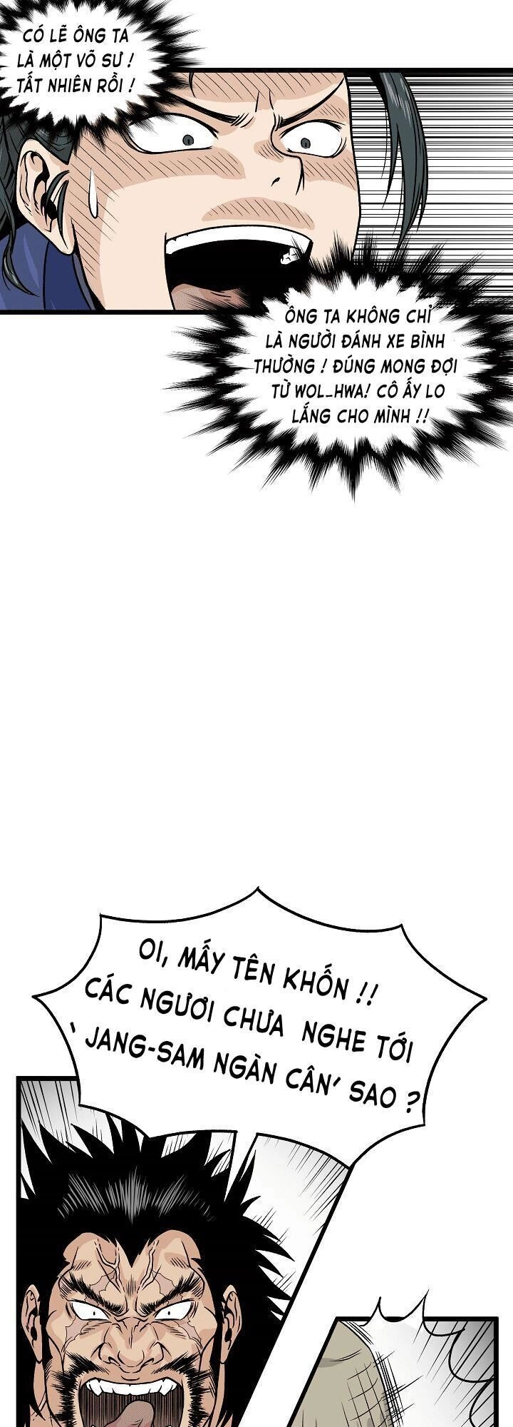 Đăng Nhập Murim Chapter 4 - 12