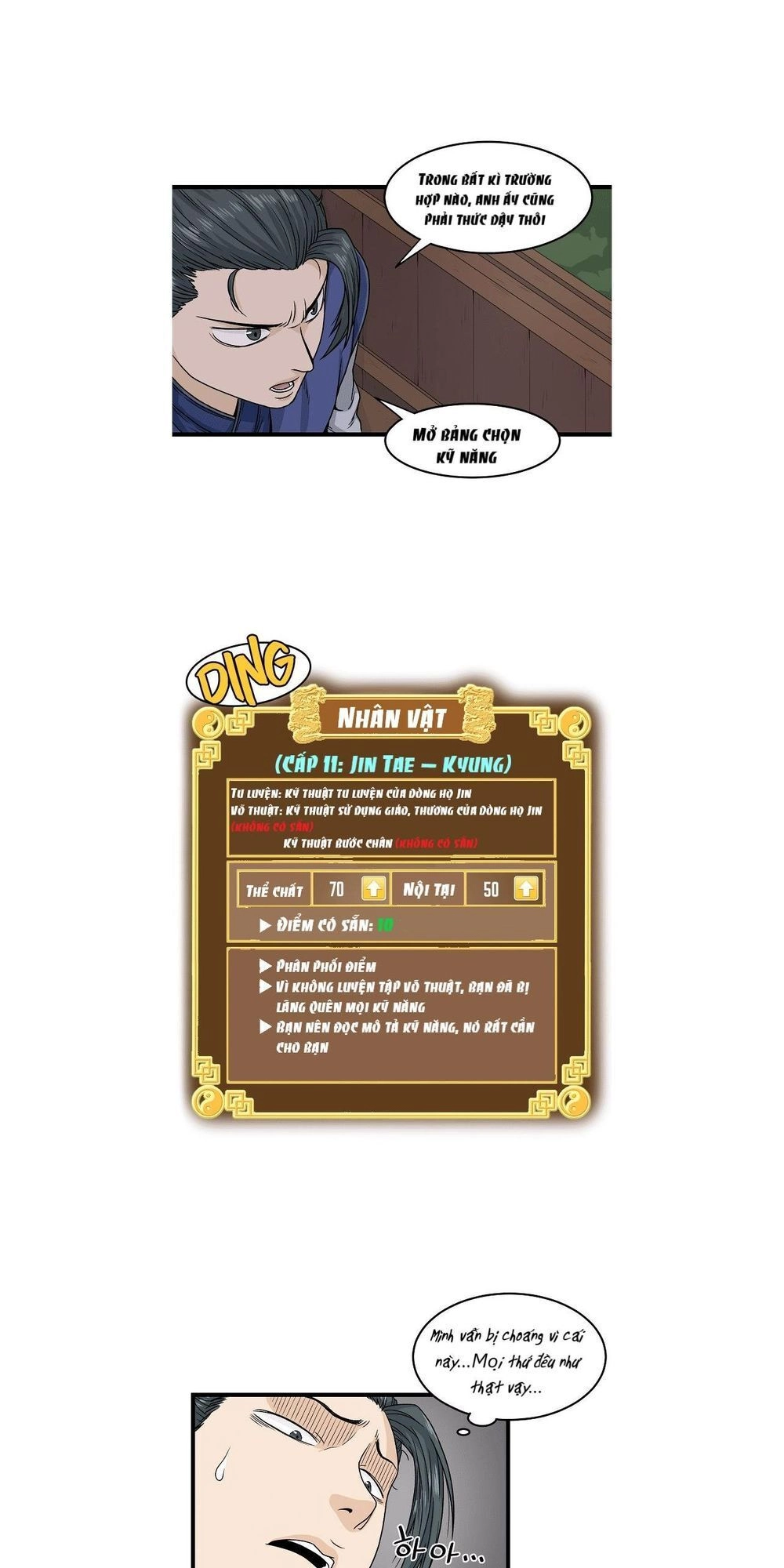 Đăng Nhập Murim Chapter 5 - 16