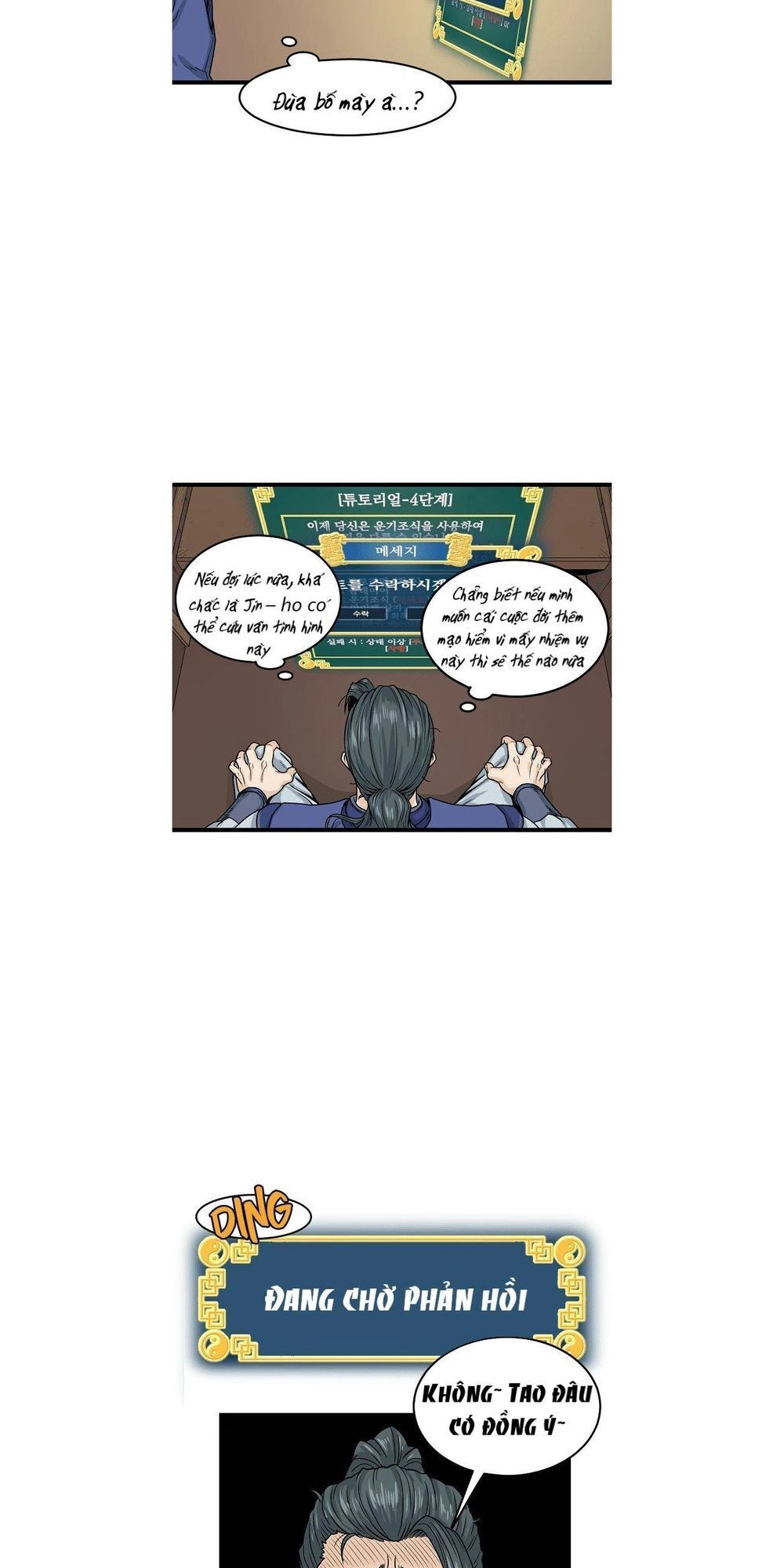 Đăng Nhập Murim Chapter 5 - 20