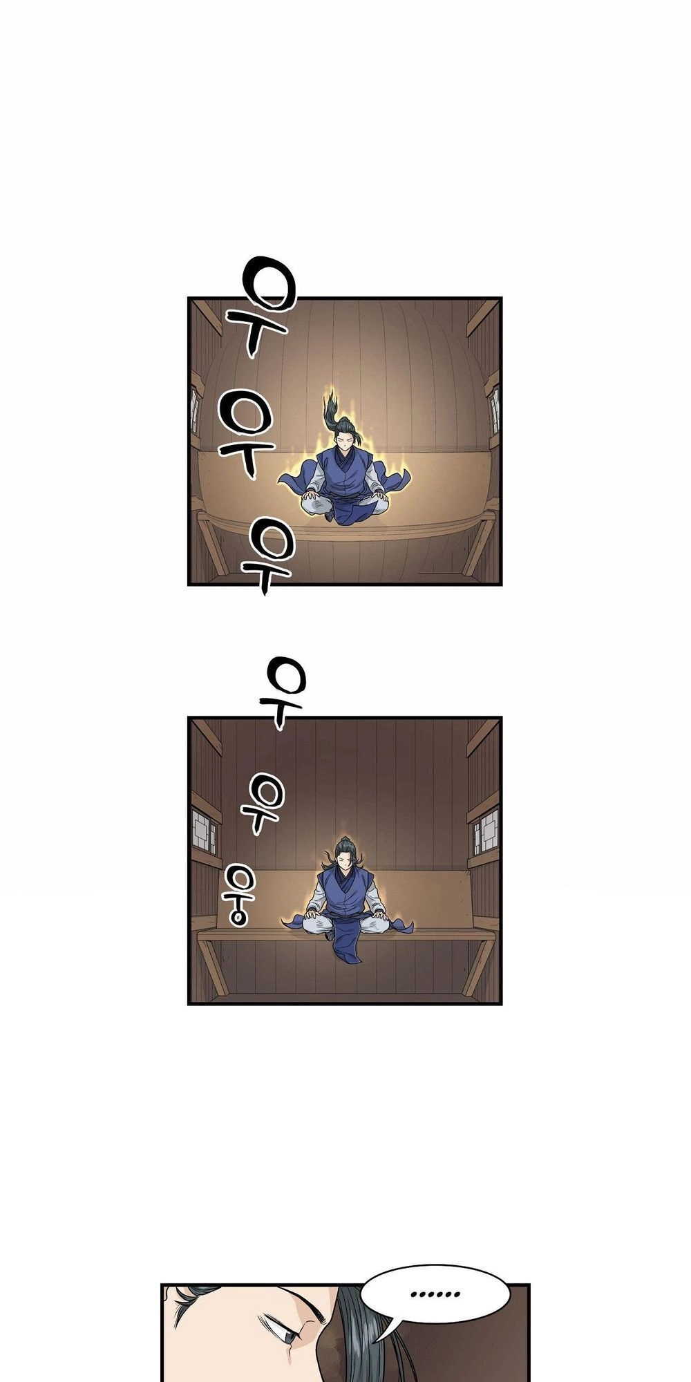 Đăng Nhập Murim Chapter 5 - 45