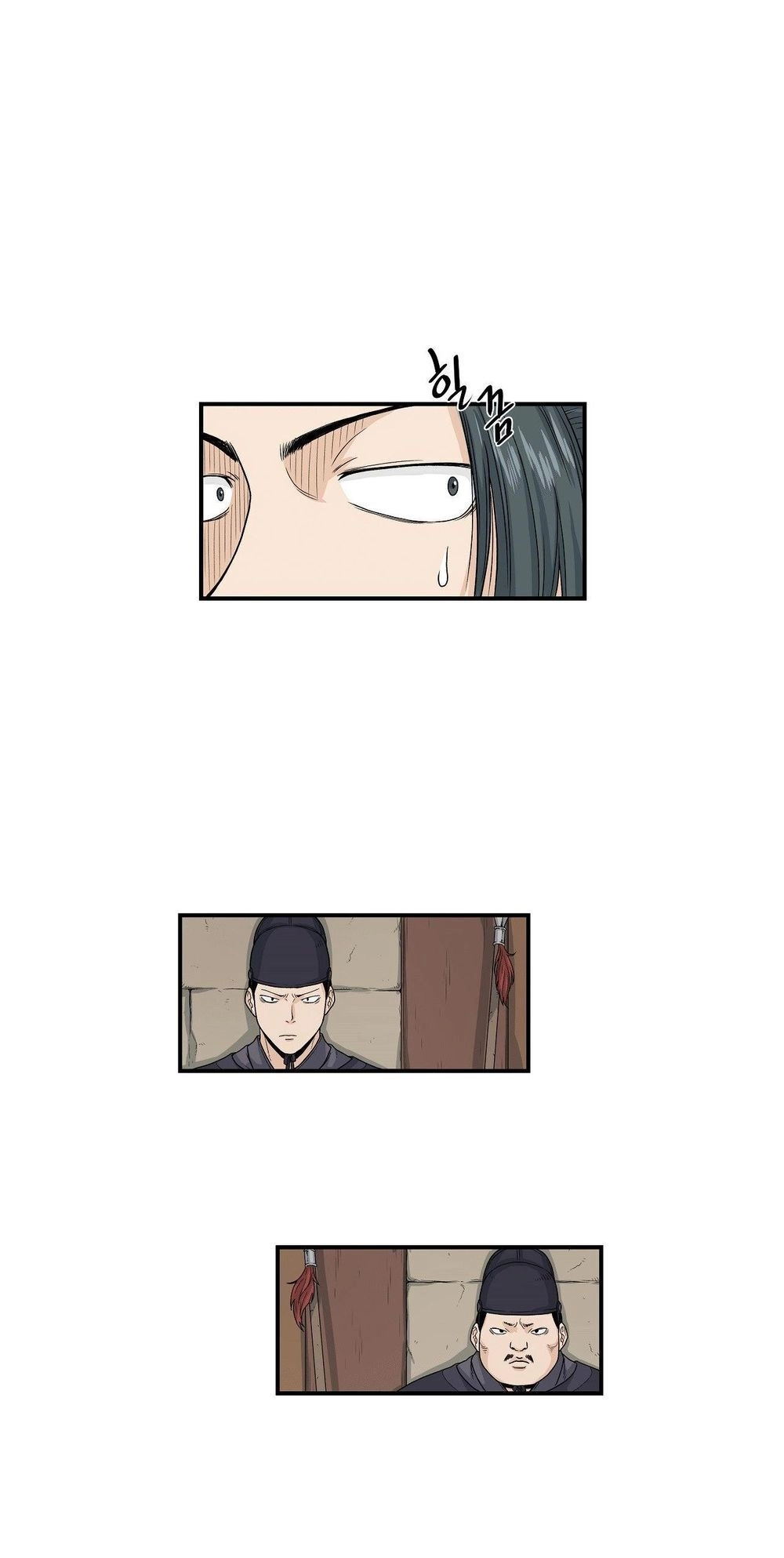 Đăng Nhập Murim Chapter 6 - 30