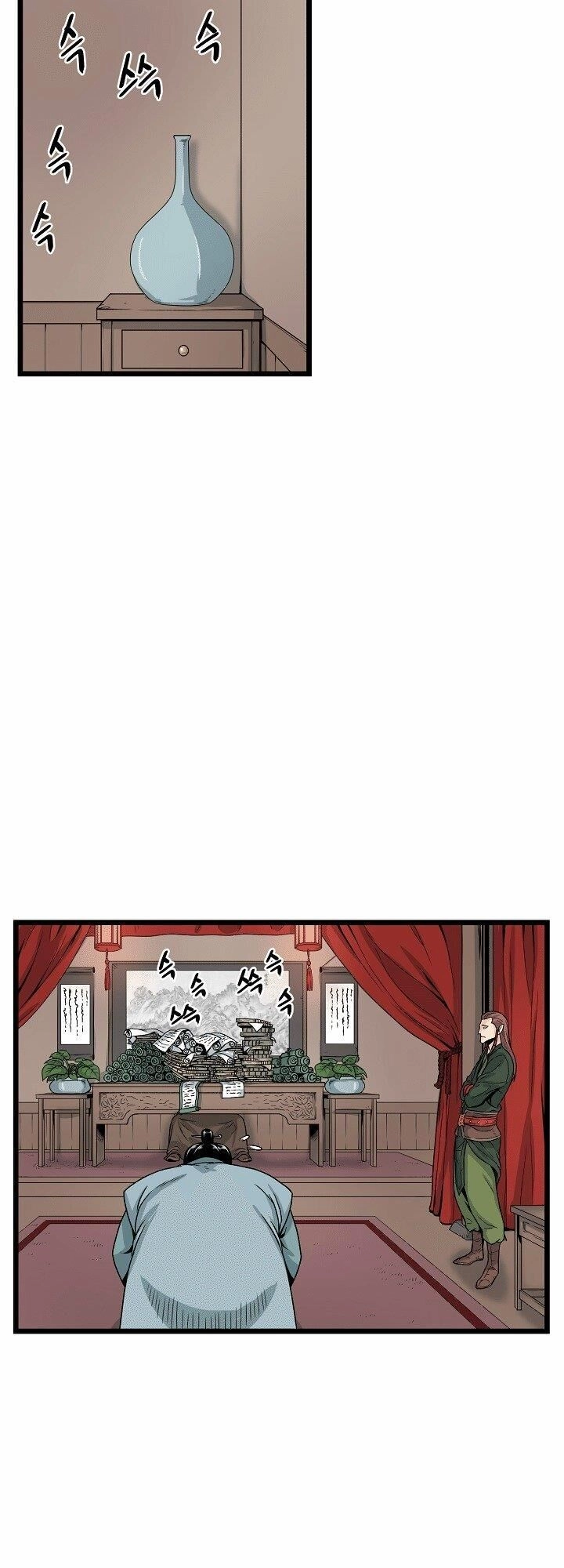 Đăng Nhập Murim Chapter 6 - 43