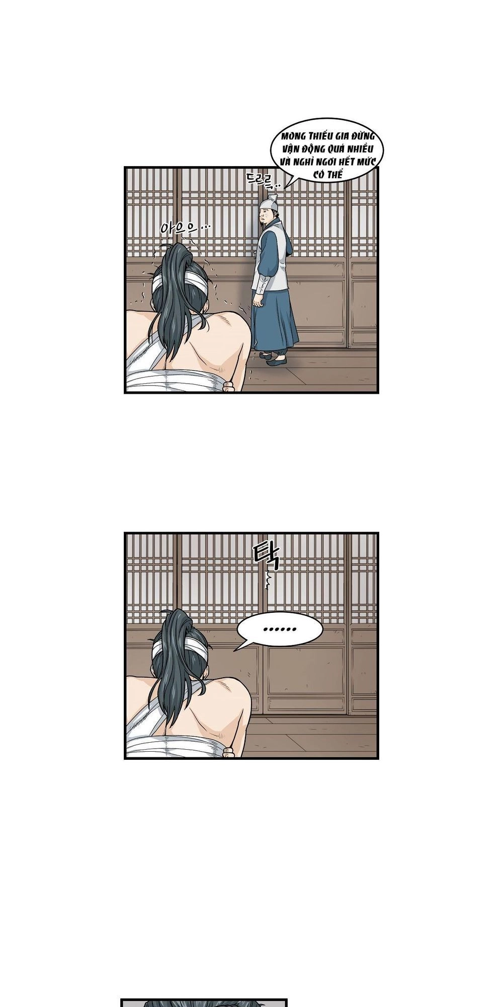 Đăng Nhập Murim Chapter 7 - 16