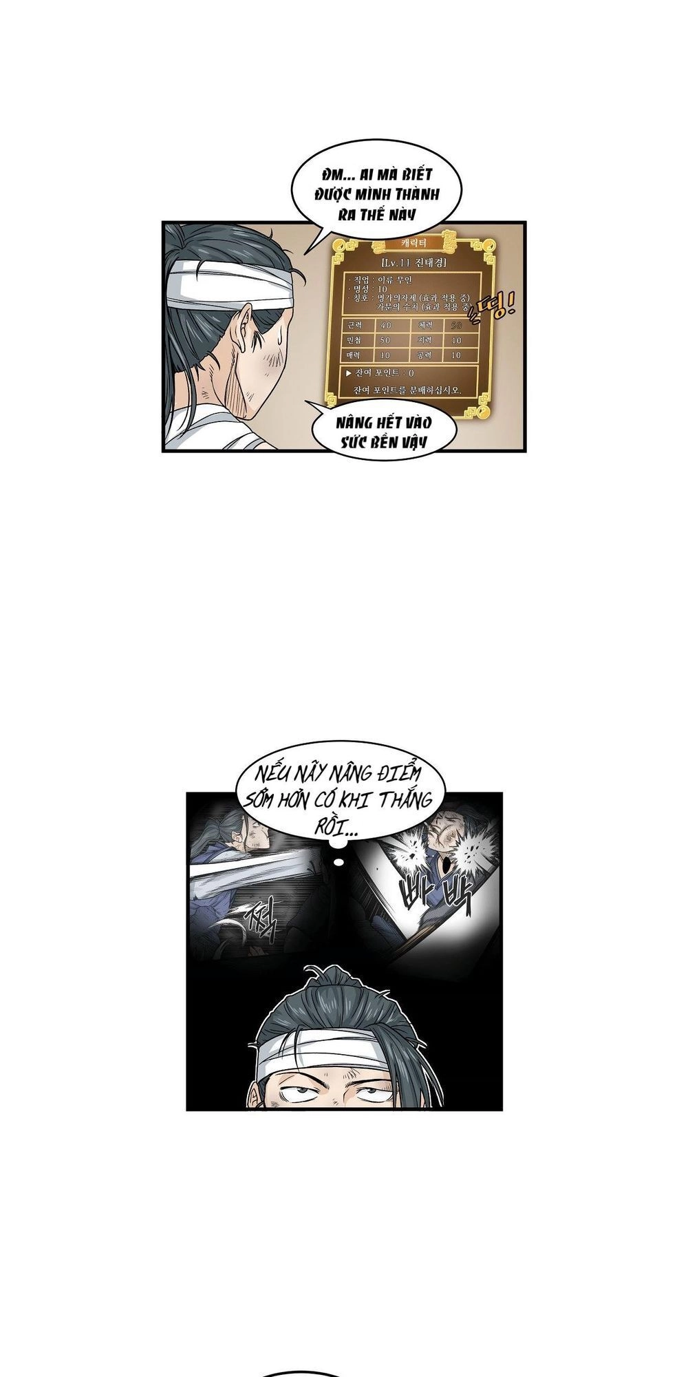 Đăng Nhập Murim Chapter 7 - 18