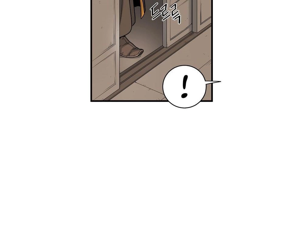 Đăng Nhập Murim Chapter 7 - 20