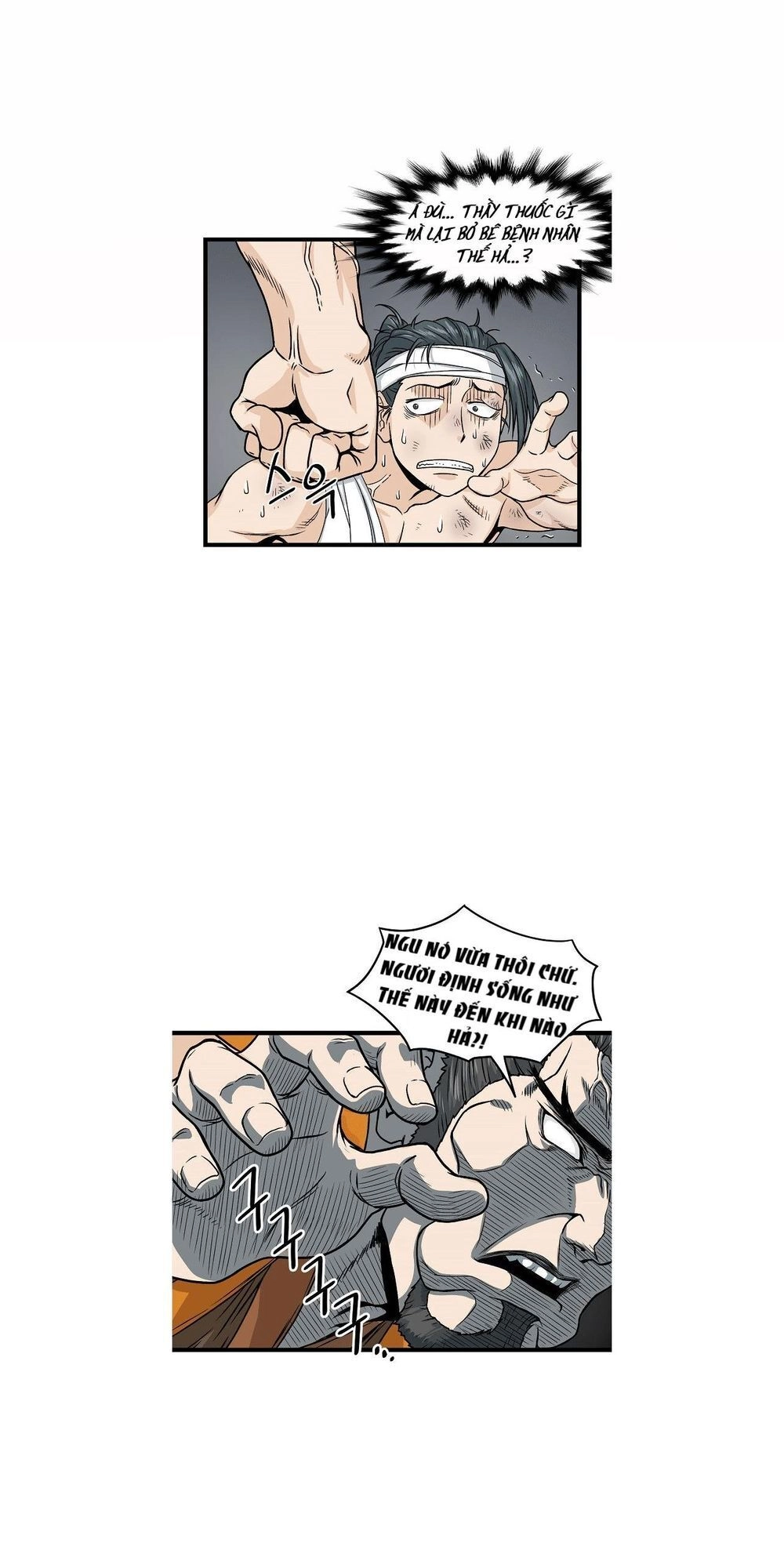 Đăng Nhập Murim Chapter 7 - 28