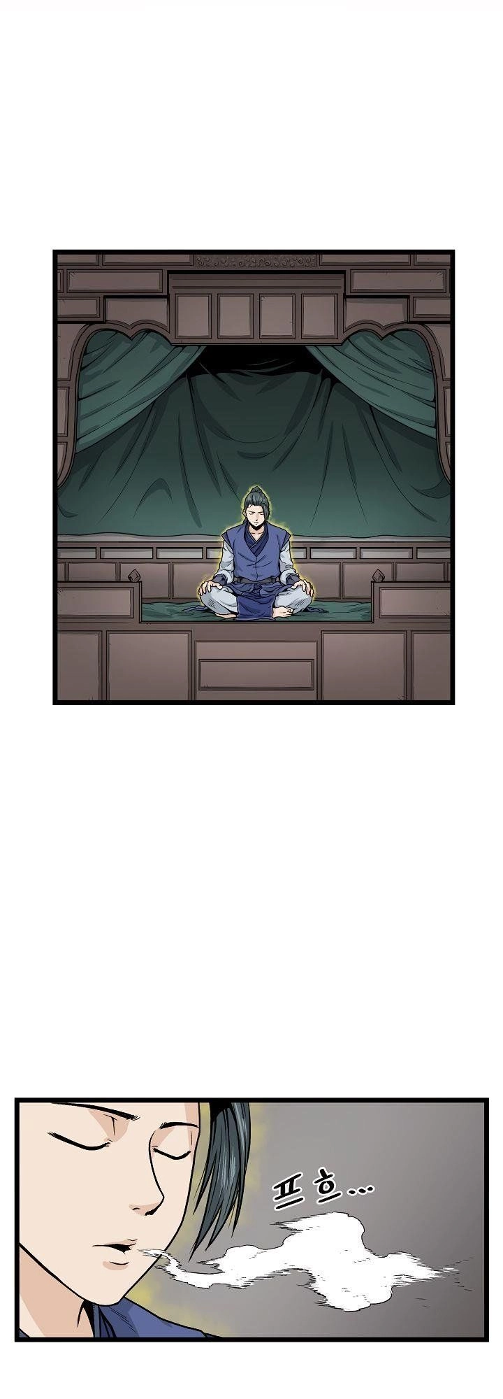 Đăng Nhập Murim Chapter 9 - 2